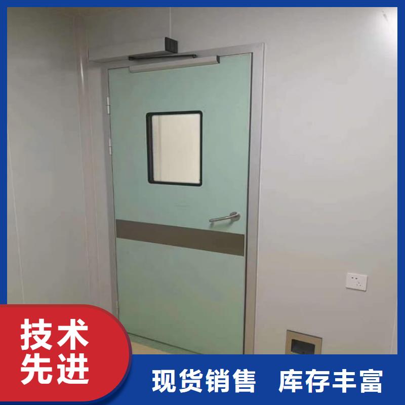 醫(yī)用手動鉛門免費郵寄樣品