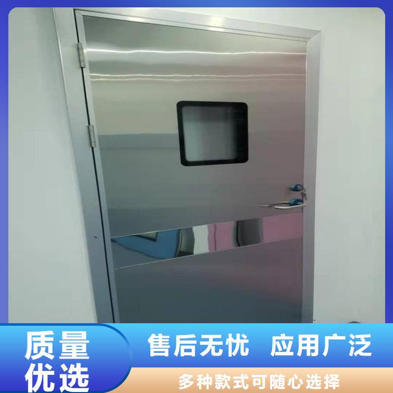 气密防护铅门包邮