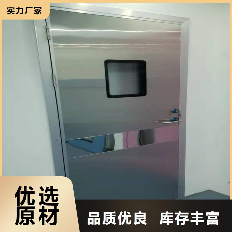 专业销售电动推拉铅门3个铅当量-保量