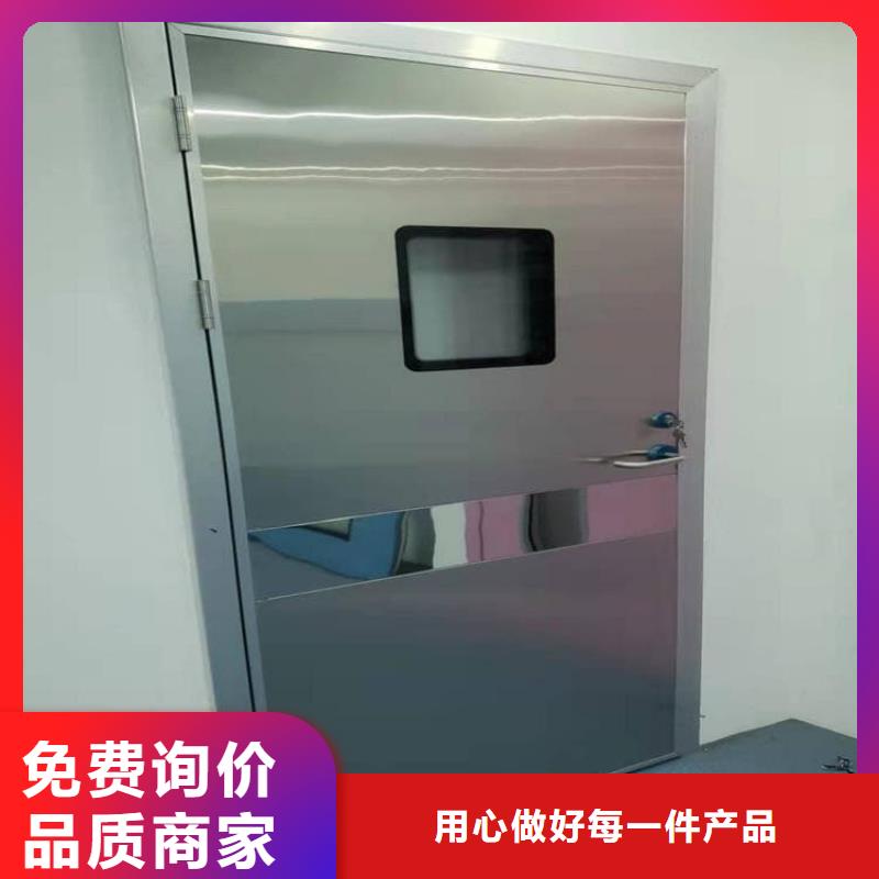 买宠物医院铅门必看-厂家直销