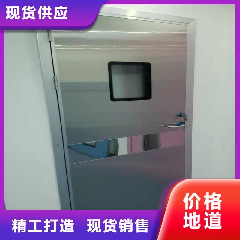 专注制造PET-CT电动推拉铅门厂家