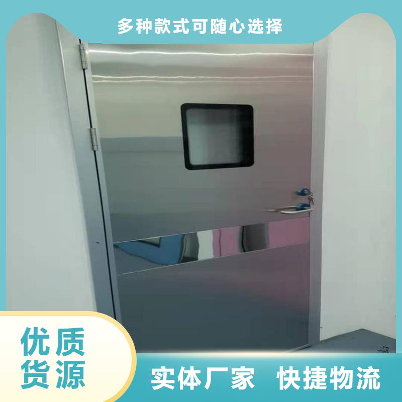 电动铅门4个铅当量 厂家直销电动铅门4个铅当量