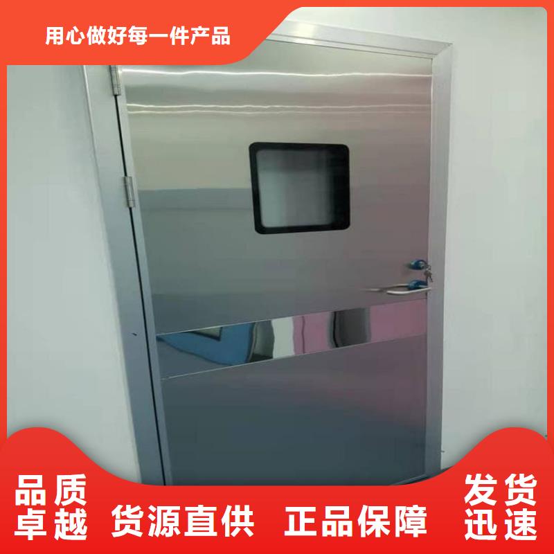 不锈钢电动单双防辐射铅门直销品牌:不锈钢电动单双防辐射铅门生产厂家