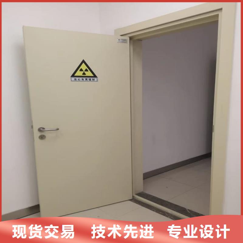 優(yōu)質防護氣密門-防護氣密門廠家