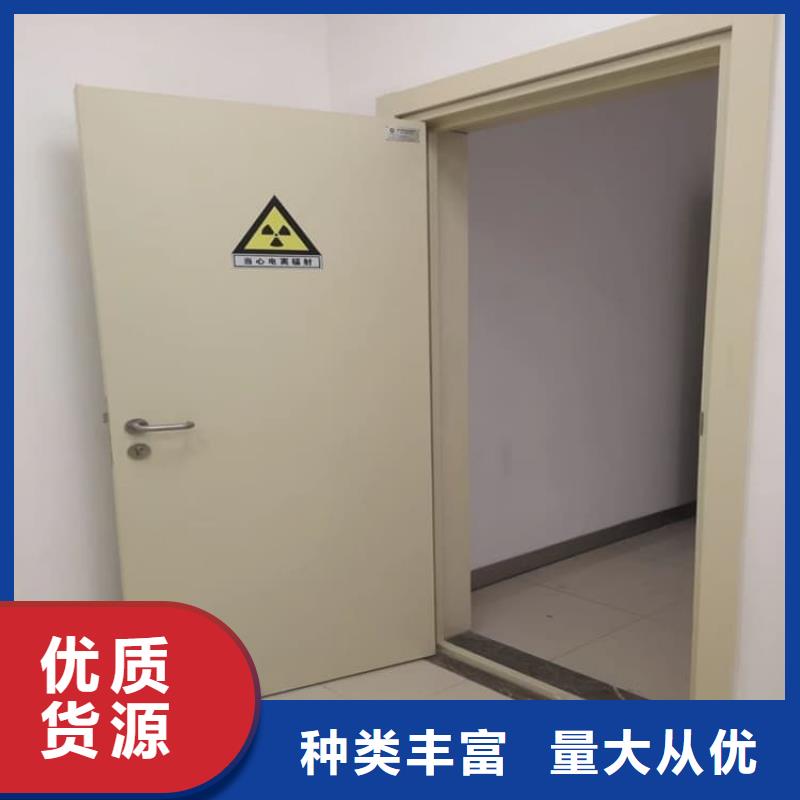电动防辐射铅门优惠幅度大