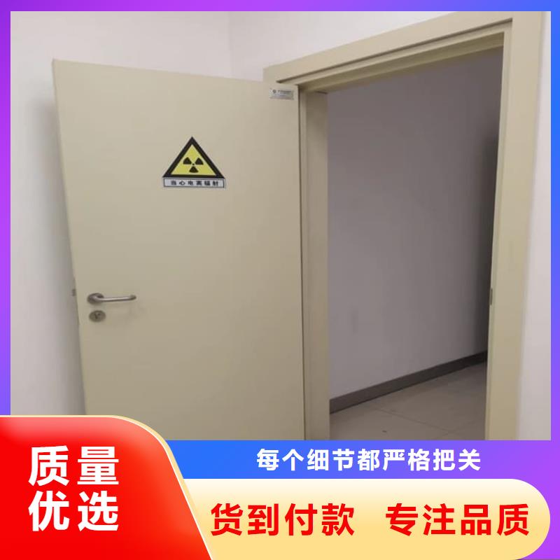 平移铅板门_服务优质