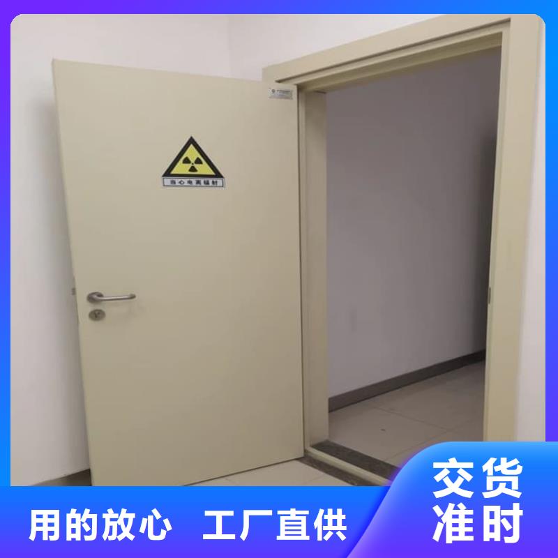 供应医用防护铅门现货