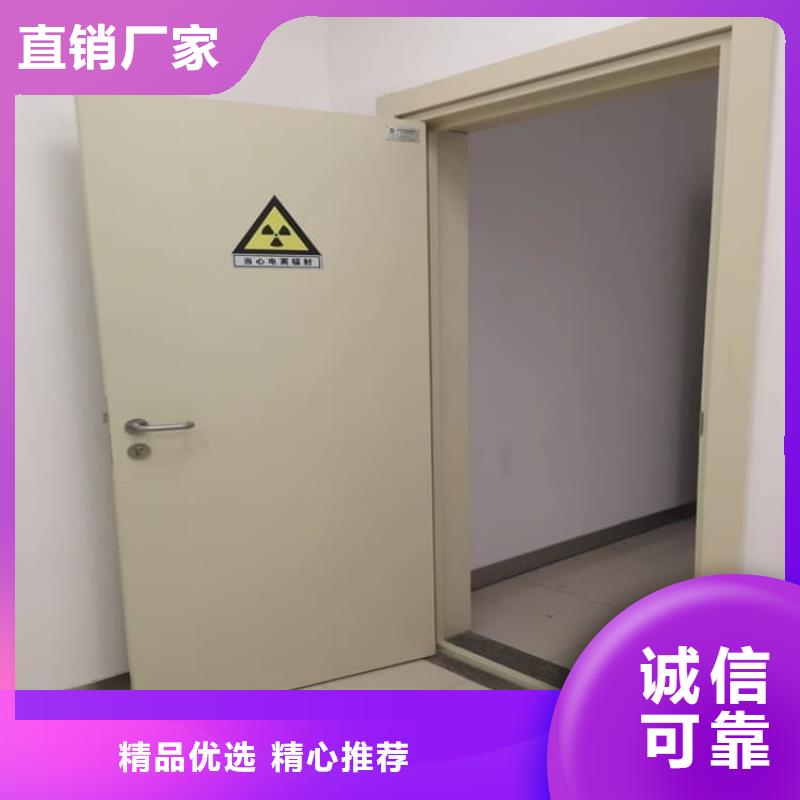 推拉防护铅门4个铅当量-推拉防护铅门4个铅当量直销