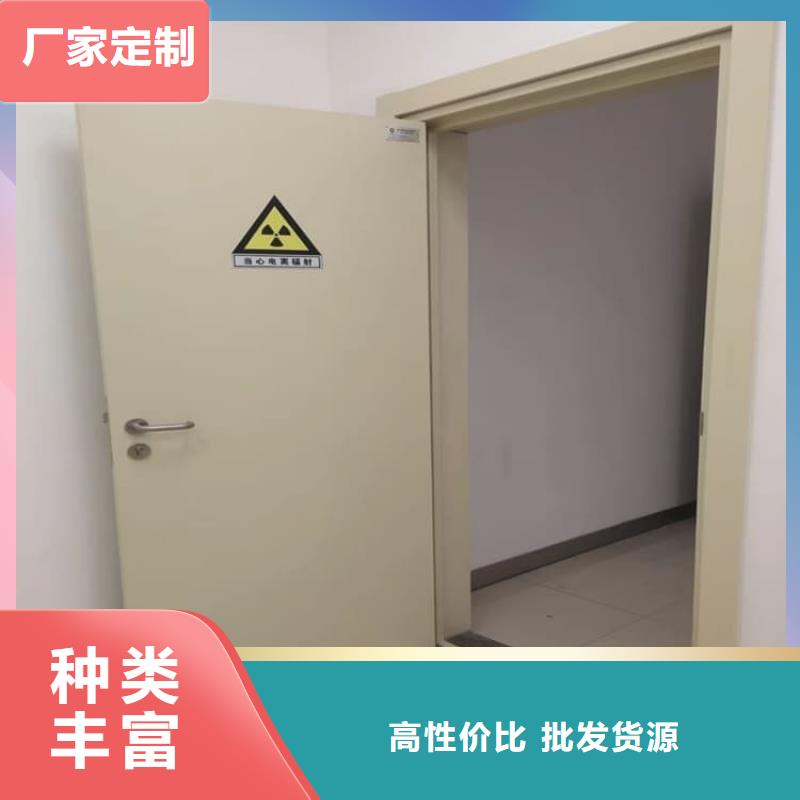 #手动铅门#-生产厂家