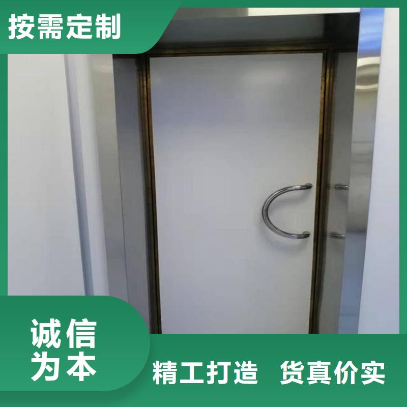 资讯：宠物医院铅门厂家