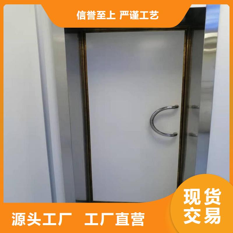 定做机房防辐射铅门的当地厂家