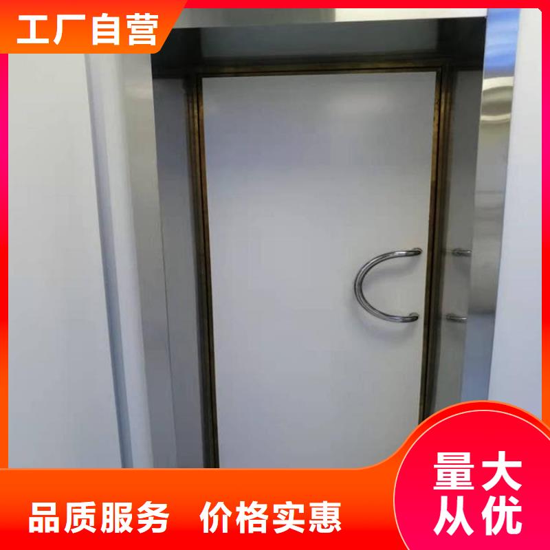 铅板门品类多