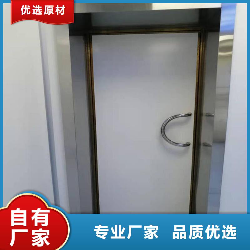 從事鉛板門1000*2200mm*4mmpb銷售的廠家