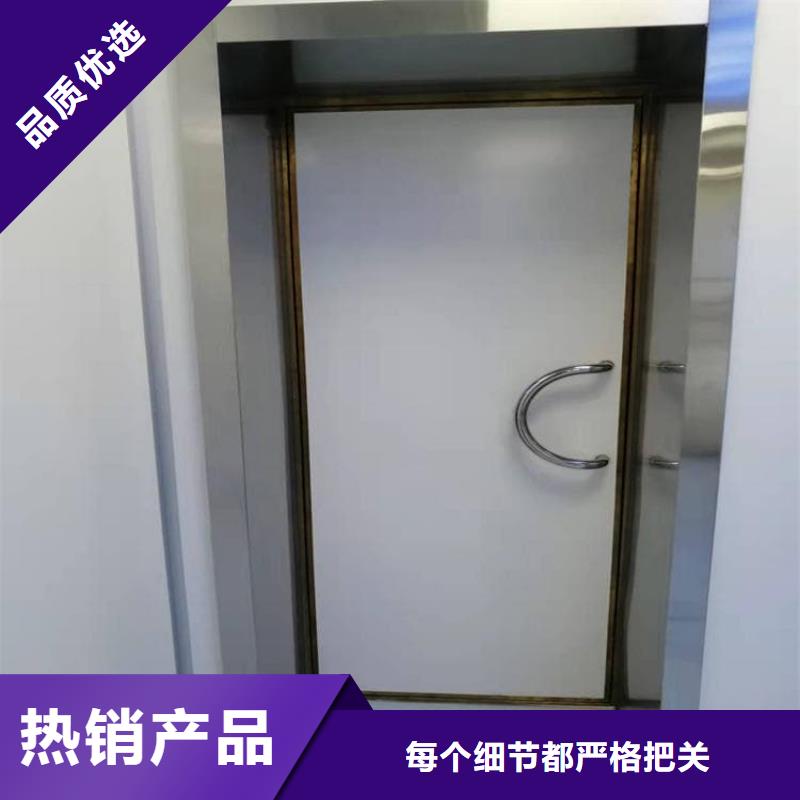 服务周到的医用防护铅门供货商