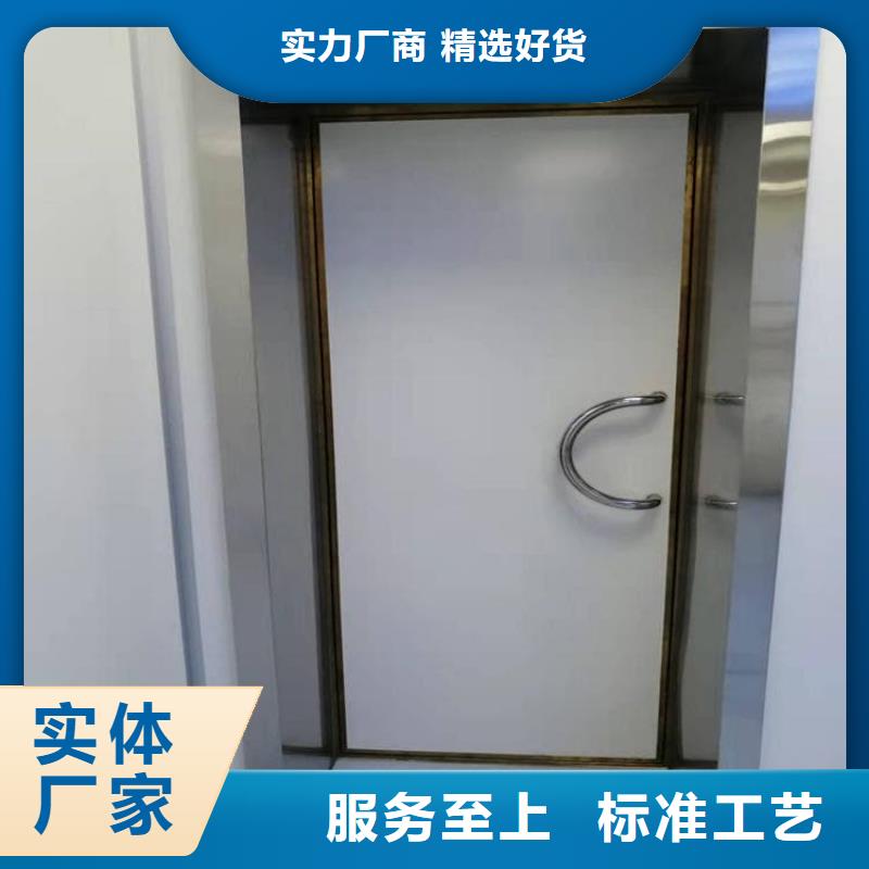 不锈钢电动防辐射铅门有资质