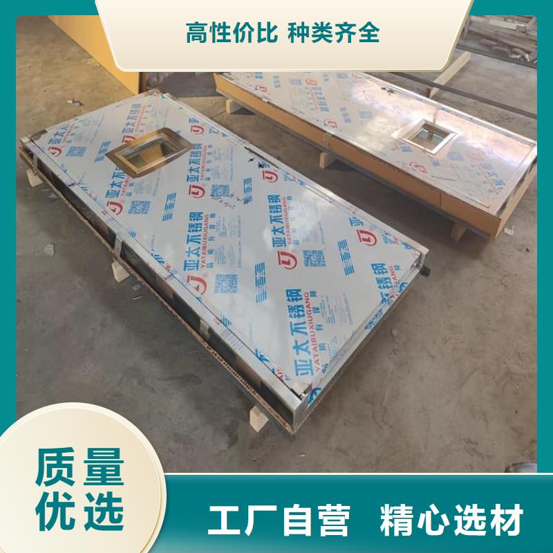 手術(shù)室氣密鉛門大量批發(fā)