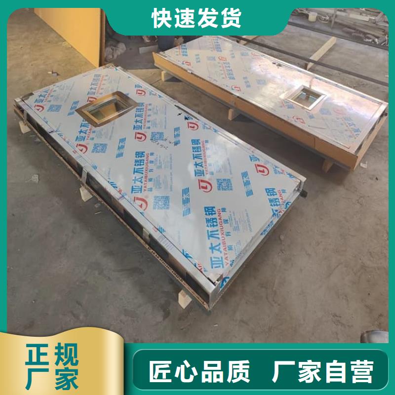 定制推拉防护铅门4个铅当量的公司
