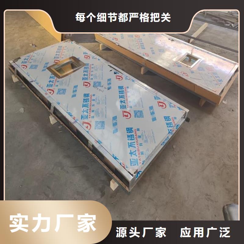不锈钢铅门厂家直销