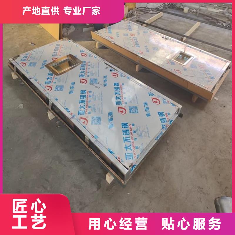 工業鉛板門期待您的咨詢