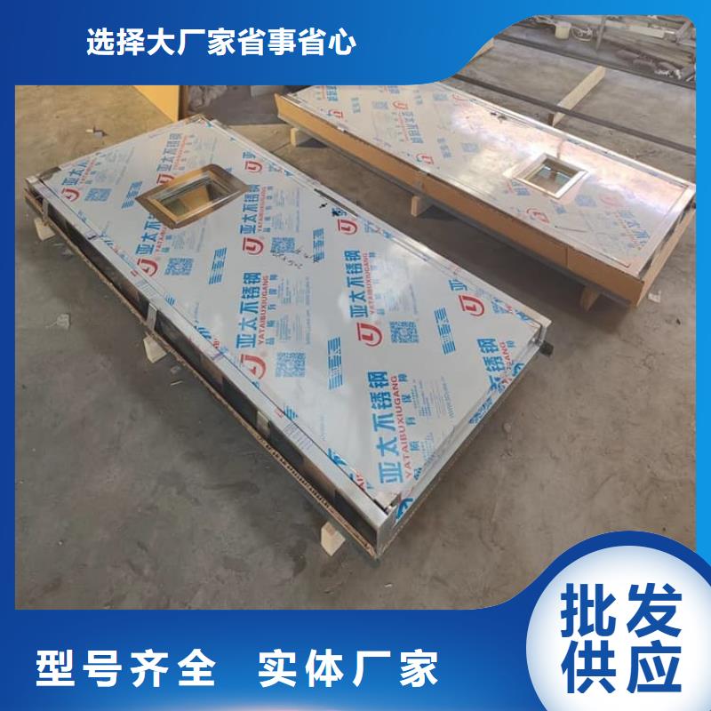 值得信赖的不锈钢单开铅门厂家