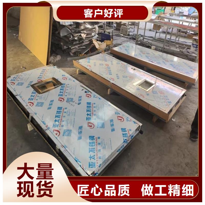 手动单开子母门促销
