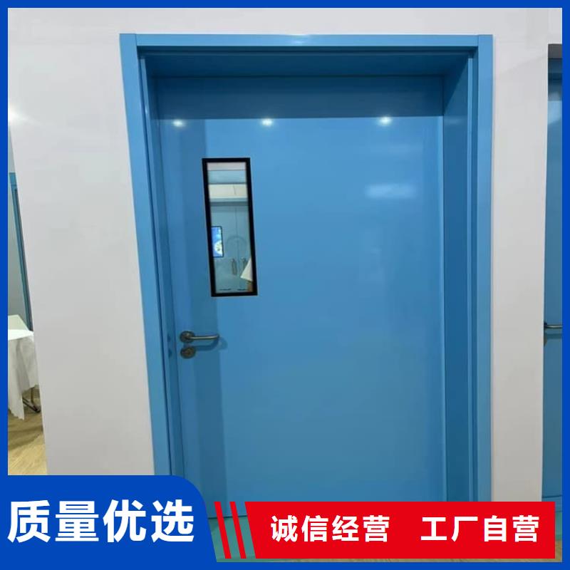 电动辐射铅门查看详情