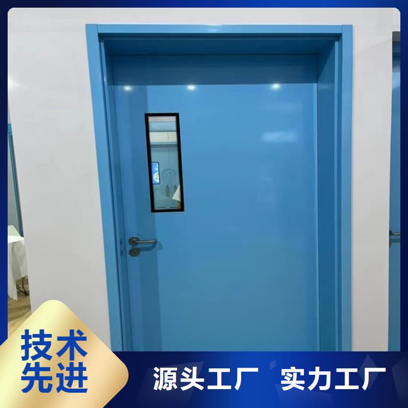 电动防护铅门2个铅当量精选厂商