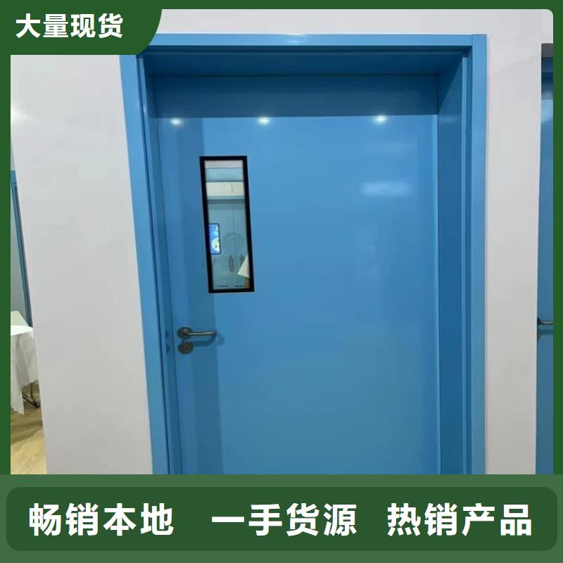 铅板门1000*2200mm*4mmpb厂家，定制