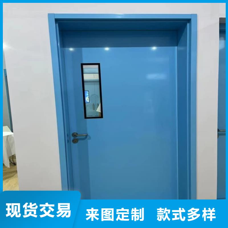 铅门4mmpb铅当量大厂家值得信赖