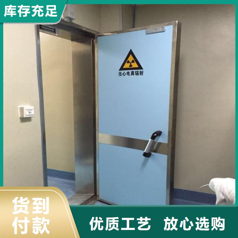 气密自动铅门多年专注