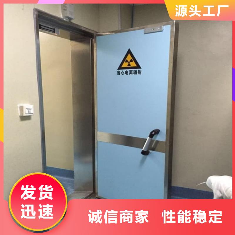 电动推拉平移铅门工厂-厂家