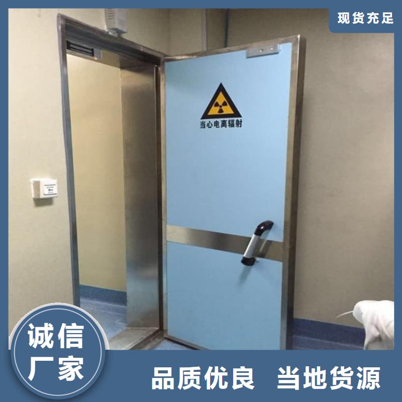手动防护铅门3个铅当量、手动防护铅门3个铅当量厂家