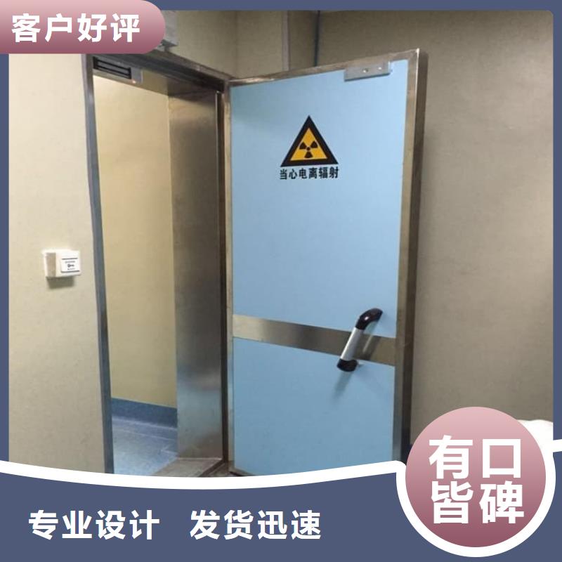 工业铅板门参数详情