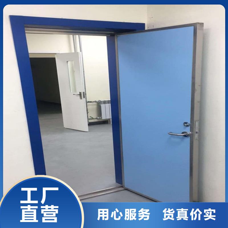 手术室铅门一站式采购