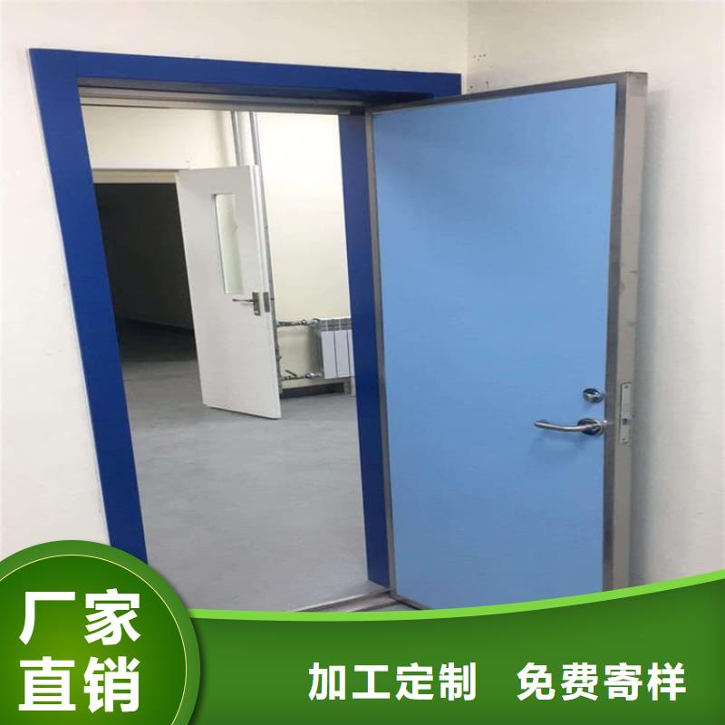 ct室不銹鋼防護鉛門好貨不貴