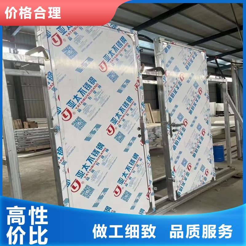 牙科手动铅门规格齐全