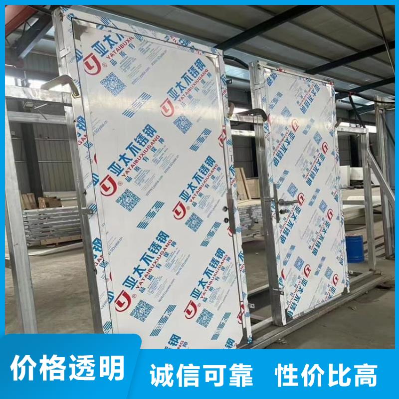气密自动铅门多年专注