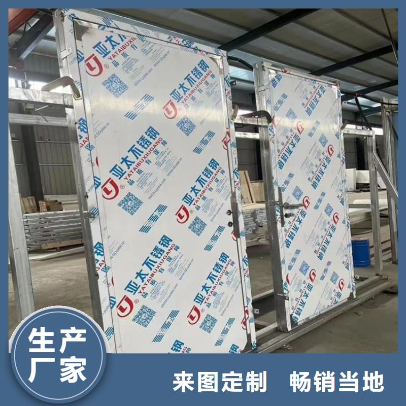 专注制造PET-CT电动推拉铅门厂家