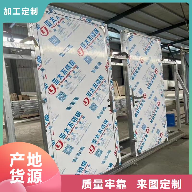 定制平移铅板门的厂家