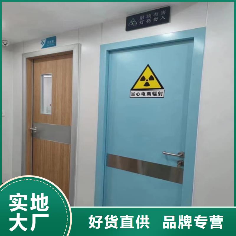 電動輻射鉛門一站式采購