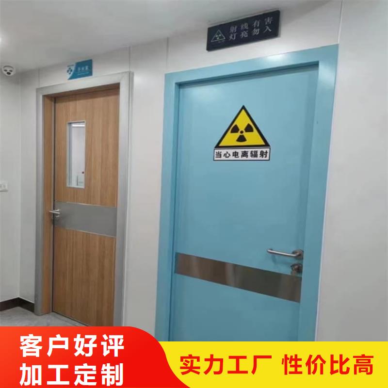 ct室铅门-ct室铅门实体厂家