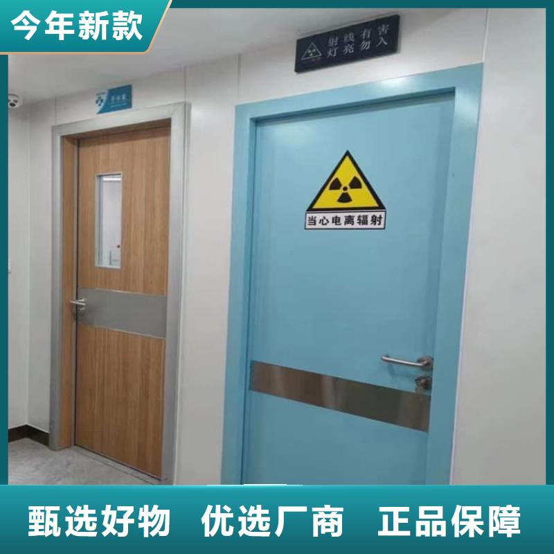 推拉铅门厂家-推拉铅门定制