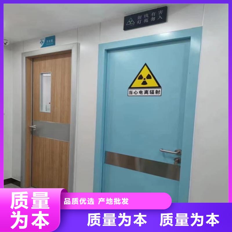 放射防护铅门-诚信经营