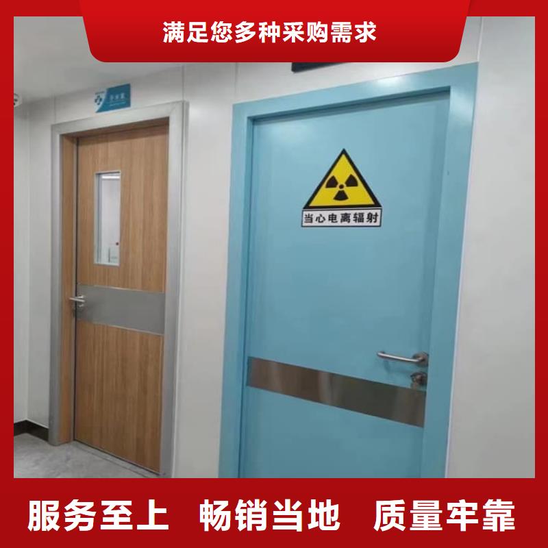 平移铅板门_服务优质