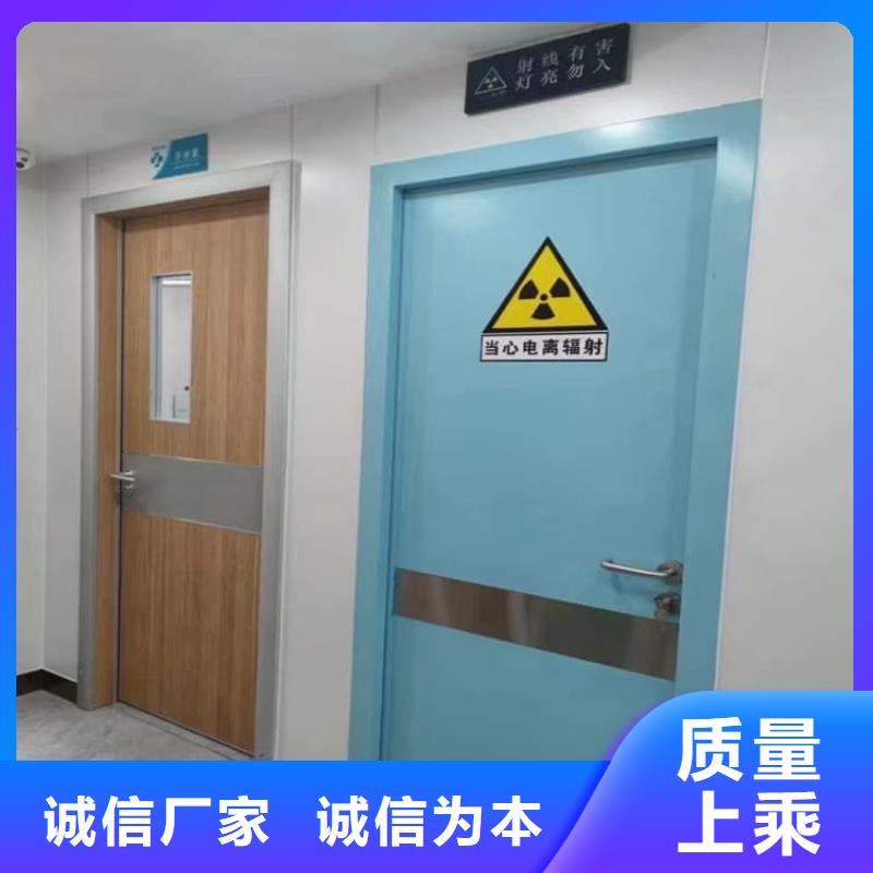 電動防護鉛門2個鉛當量廠家銷售熱線