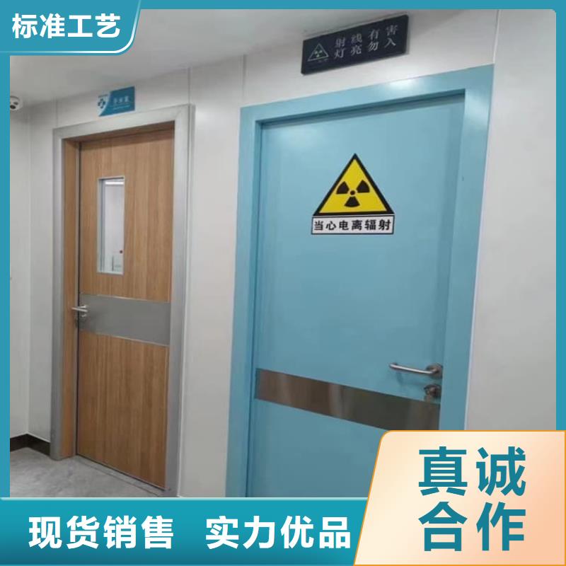 优选：防辐射铅板门口碑厂家