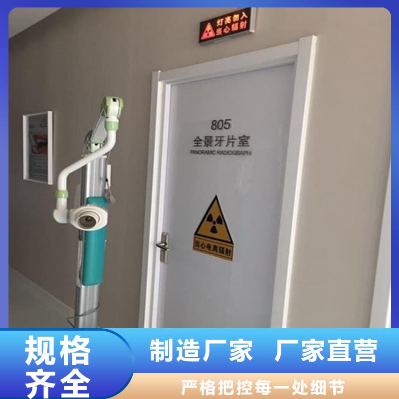电动铅门产品规格介绍