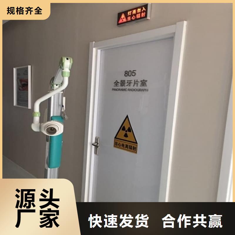手动铅门行业动态