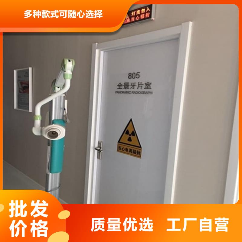 质量合格的医用防护铅门生产厂家