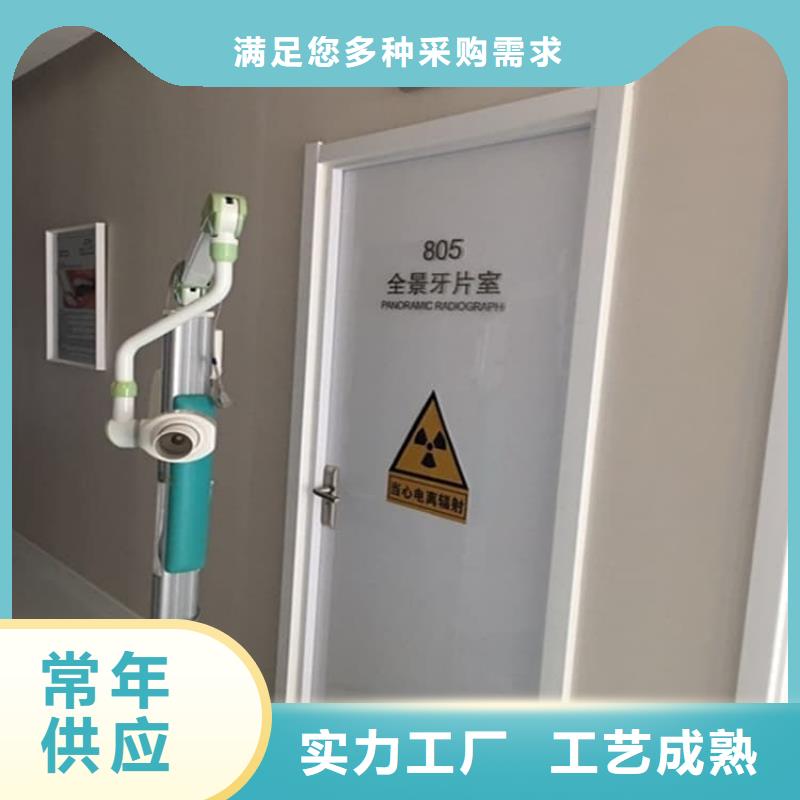 优惠的电动铅门1500*2500mm供应商